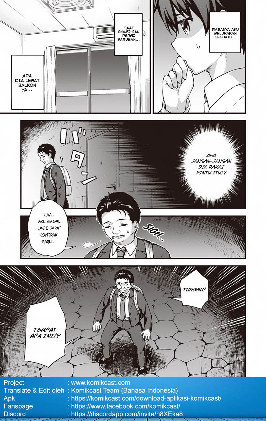 Boku no Heya ga Dungeon no Kyuukeijo ni Natteshimatta Ken Chapter 12 Bahasa Indonesia